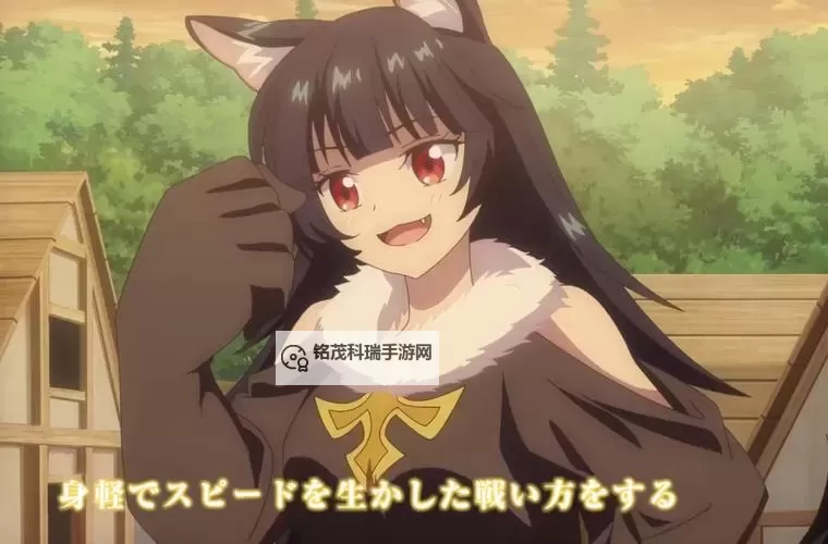 御宅位面特派员：穿越二次元世界的冒险与守护图1