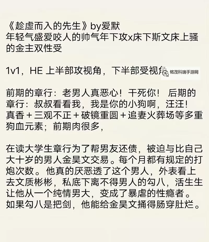 国产精品成人大全:最全最详细的内容指南图1