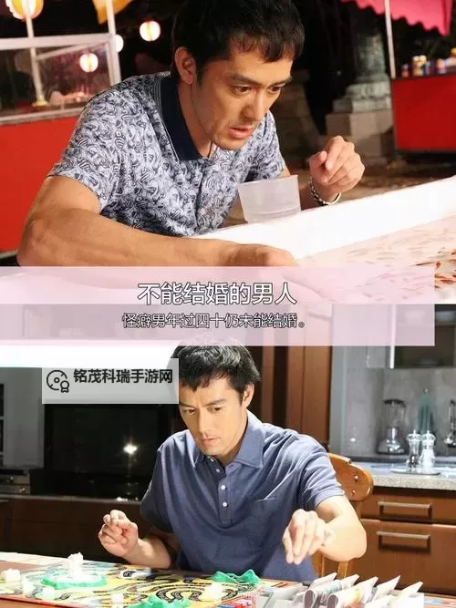 我想与你融为一体日剧：一段心灵深处的温暖旅程图1