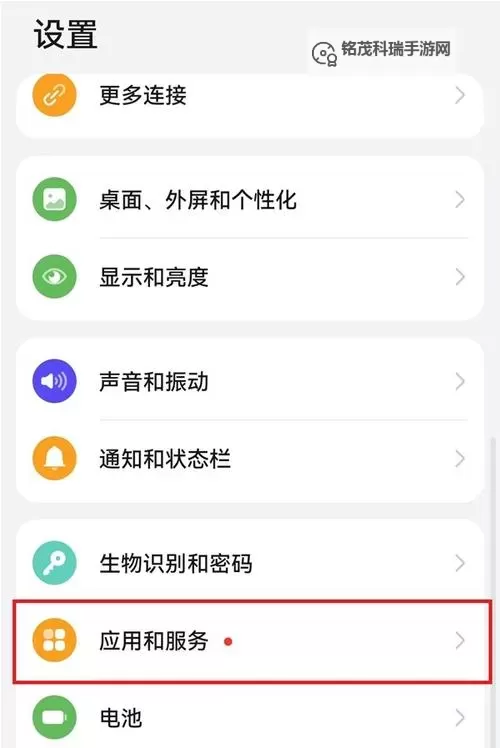 低配电脑玩热血无赖如何设置：优化游戏性能的实用指南图1