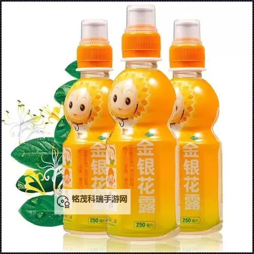 字字珠玑TXL金银花露：润颜养肤的天然珍品图1