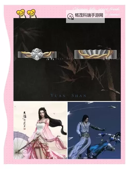 天涯明月刀手游御藏古玩：揭秘珍稀藏品背后的秘密图2