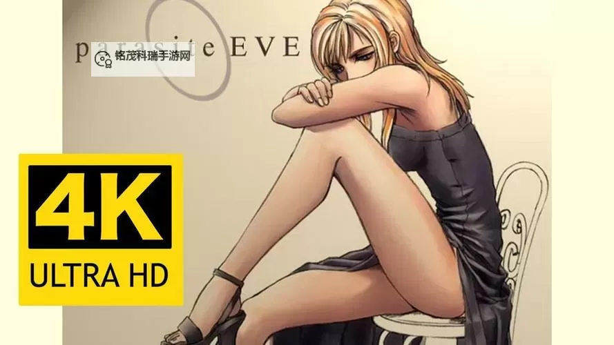 《寄生前夜武器攻略:全面提升战斗力的必备指南》图2