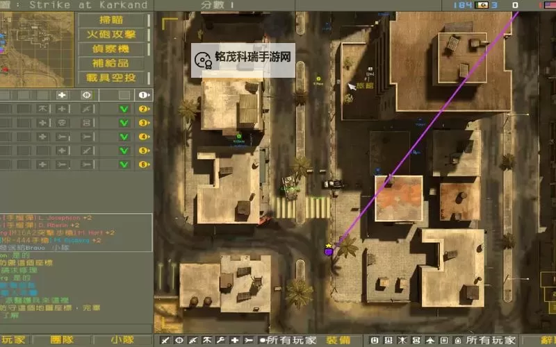 战地2怎么调大地图的详细操作指南图2