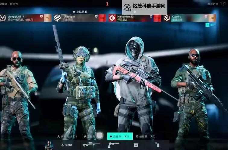 战地2042有剧情模式吗?详解游戏是否包含故事情节元素图1