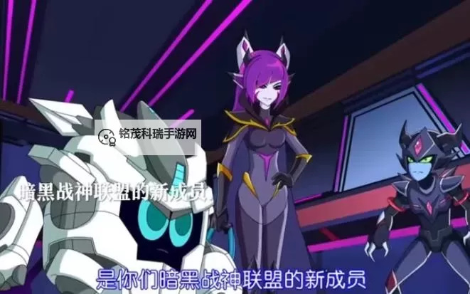 揭示赛尔号暗黑战神联盟剧情：暗影降临与英雄崛起图1