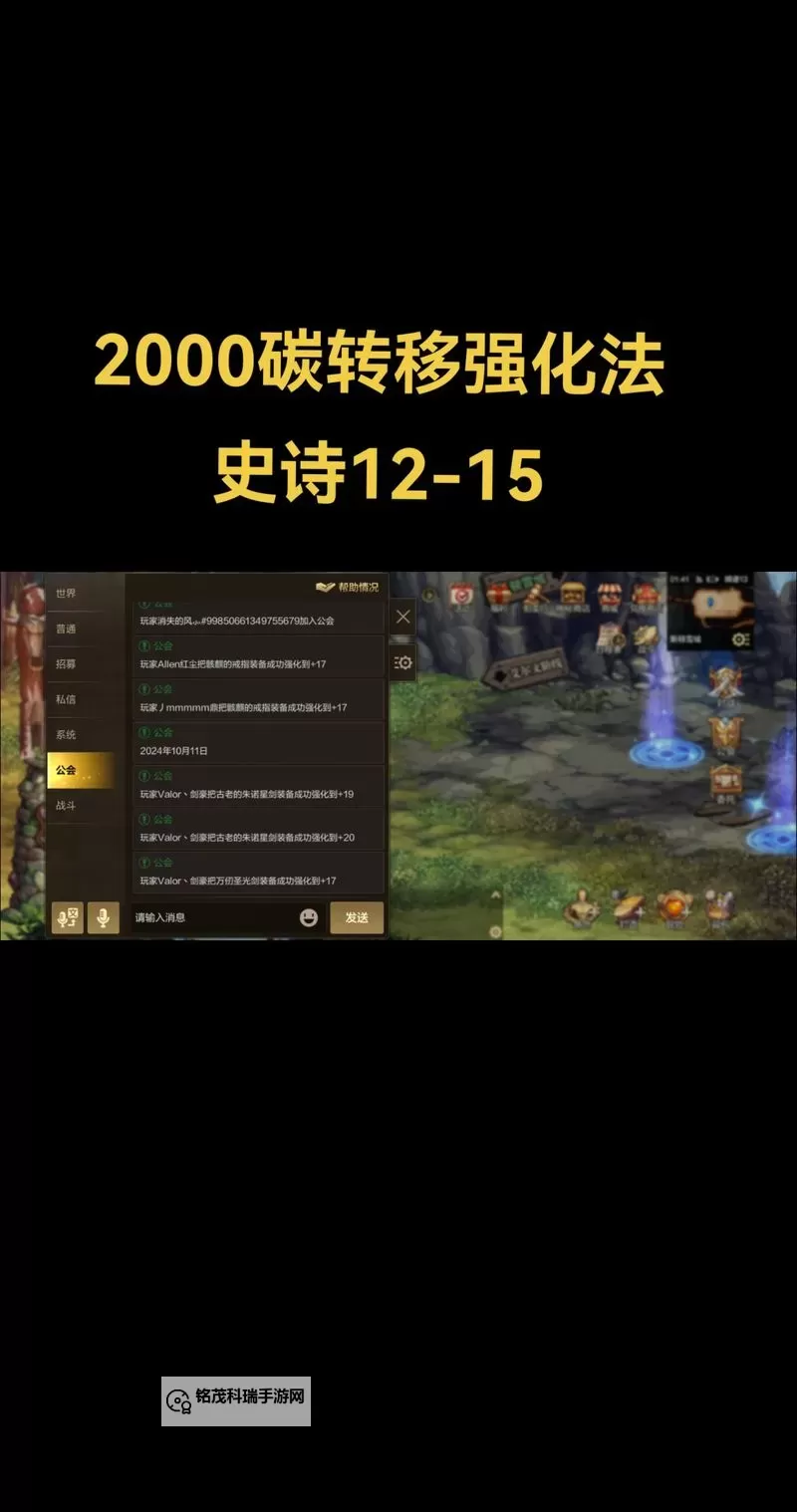 dnf怎么获得强烈的气息最快的秘籍详解图2