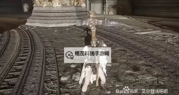 《艾尔登法环》双十字镐开荒攻略 十字镐获取方法图1