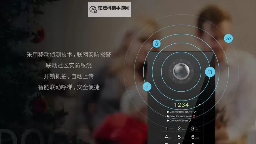 创新驱动：打造高效智能的战友招募系统图1