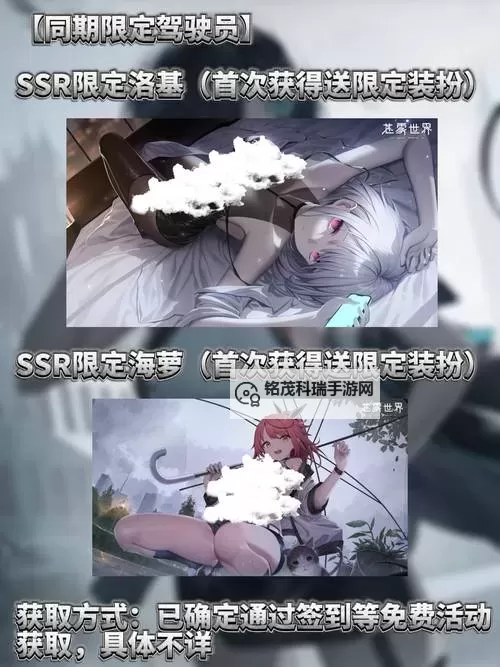 苍茫之境双开挂机软件推荐 怎么双开苍茫之境详细图文教程图1