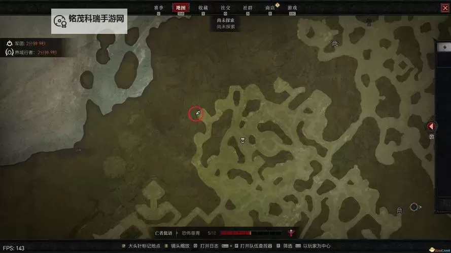 全面剖析暗黑破坏神任务图文攻略:详细攻略指南与实用技巧图1