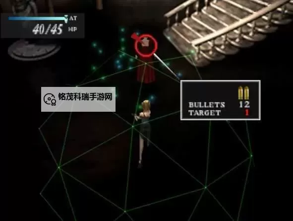 《寄生前夜1怎么无限子弹：详细攻略与实用技巧》图1