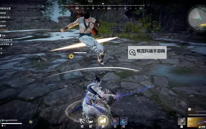 永劫无间宁红夜果体BUG揭秘：隐藏的漏洞与解决方案图1