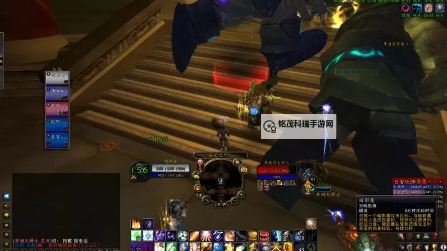 魔兽世界70级英雄副本条件详解与攻略指南图1