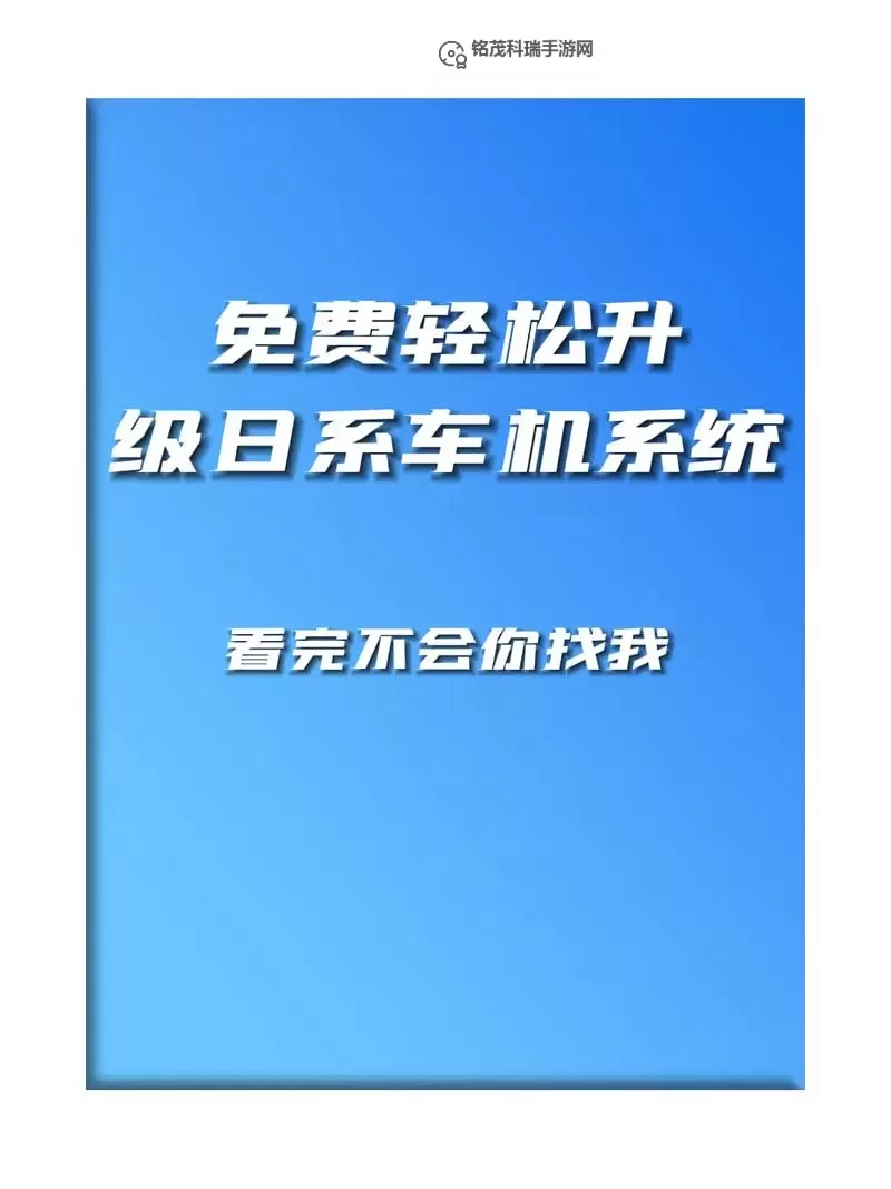 关于中文字日产幕码三区的做法步骤的详细教程分享图2