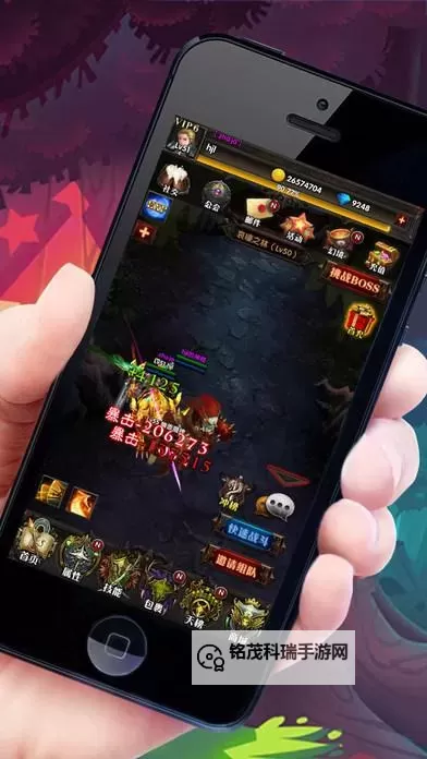 蛋国志双开挂机软件盘点 2021最新免费蛋国志双开挂机神器推荐图2