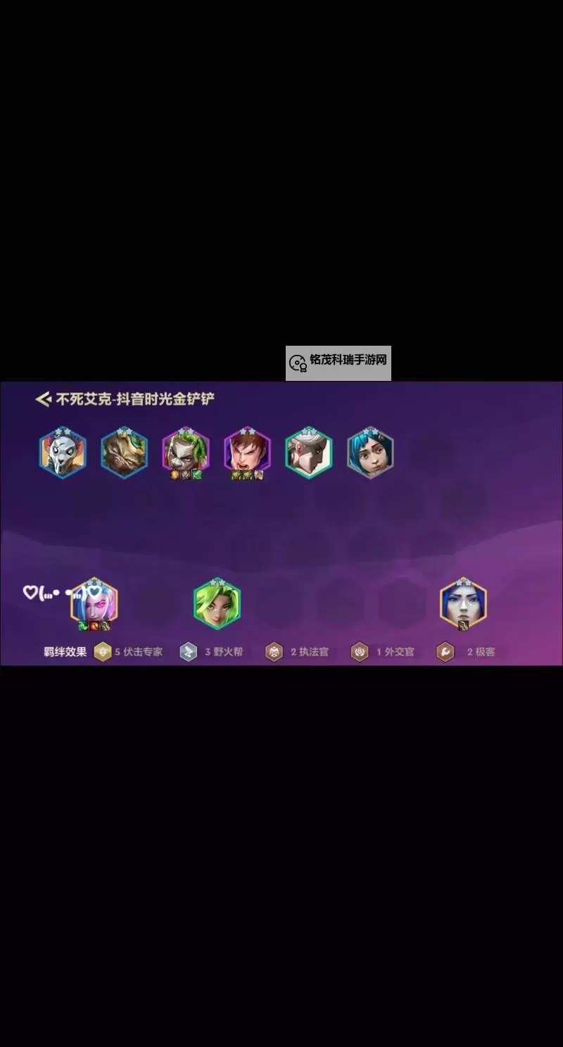 逃跑艾克出装指南：最强装备搭配与实战技巧分析图1