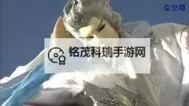 无上灵尊百度百科：详细介绍与最新资讯图1