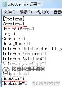 《讨鬼传极》手柄连接教程 怎么用手柄玩图1