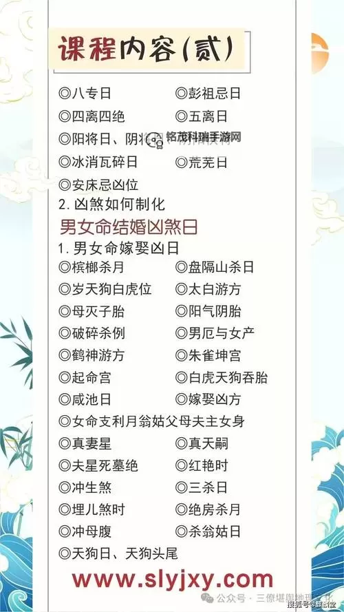 【小编亲测有效】2024最新花亦山心之月兑换码图1