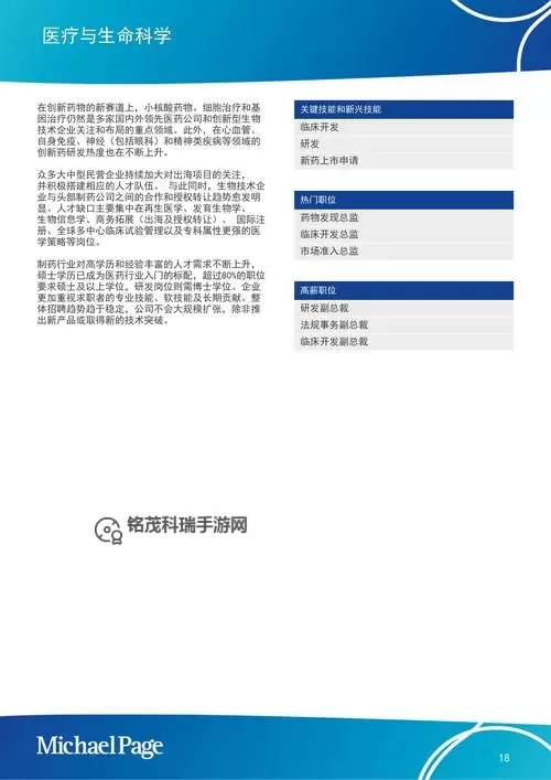 《悠星大陆》兑换码大全 2025最新可用《悠星大陆》礼包兑换码图2