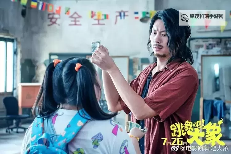 探索多元精彩：亚洲在线视频带你领略亚洲文化之美图1