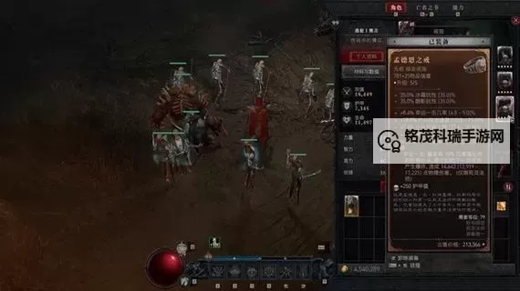 《暗黑破坏神4》S1纯召死灵BD推荐图2