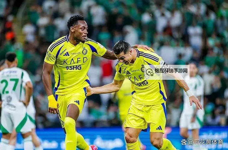 利雅得胜利1-0吉达国民：精彩比赛助力球队再涨声望图2