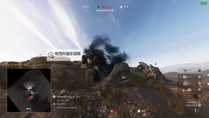 战地五阵营是随机的吗：游戏机制解析与玩家攻略图1