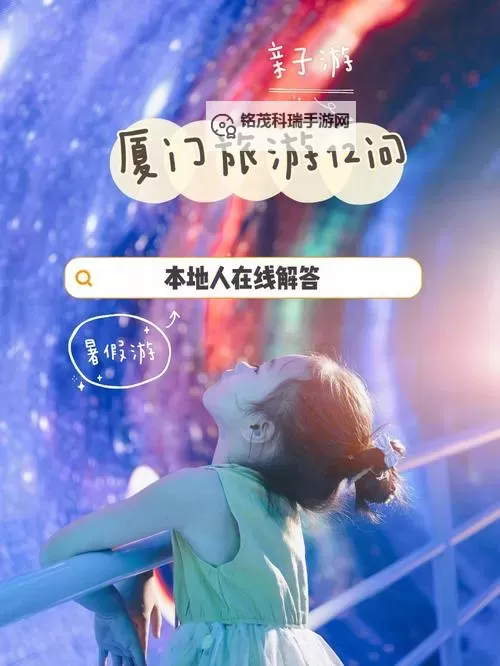 畅享无限精彩：7x在线资源观看全攻略图2