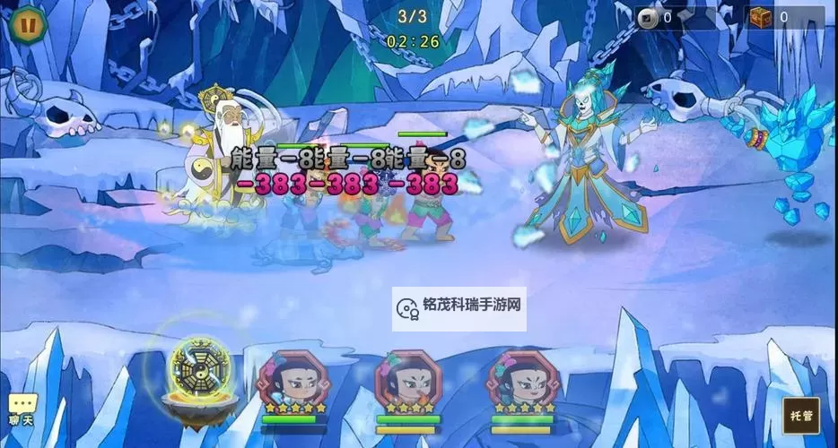 《葫芦娃》关卡攻略:9-9推图攻略图1