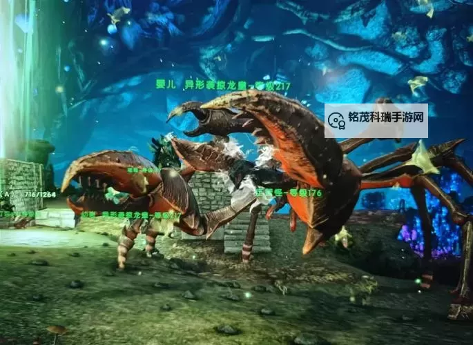 《方舟生存进化》死神国王驯养方法 死神国王怎么驯养图1