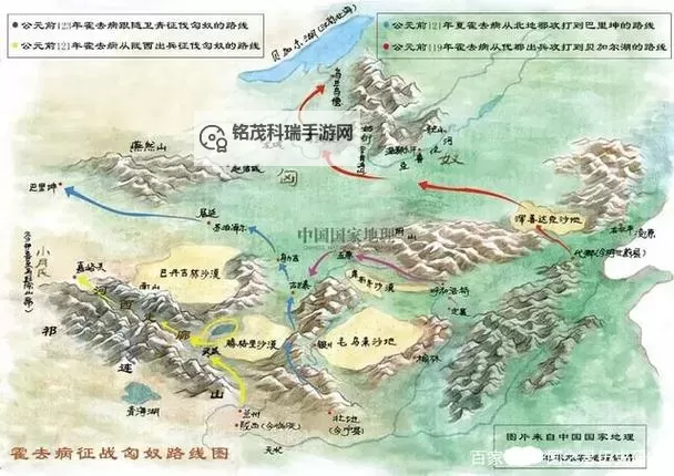 霍去病双开挂机软件推荐 怎么双开霍去病详细图文教程图1