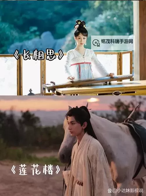 女生喜欢被吃小头头电视剧:揭秘她们心中的独特追剧偏好图1