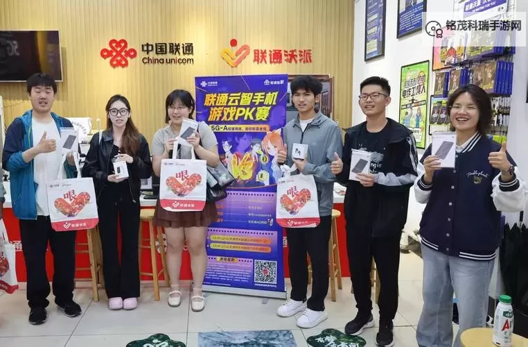 探索梦想之旅：中国梦之声官网全攻略图1