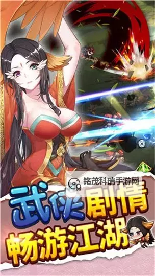 绅士江湖双开软件推荐 全程免费福利来袭图1