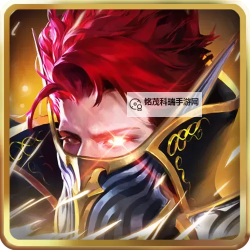 巨龙法则双开挂机软件推荐  怎么双开巨龙法则详细图文教程图1