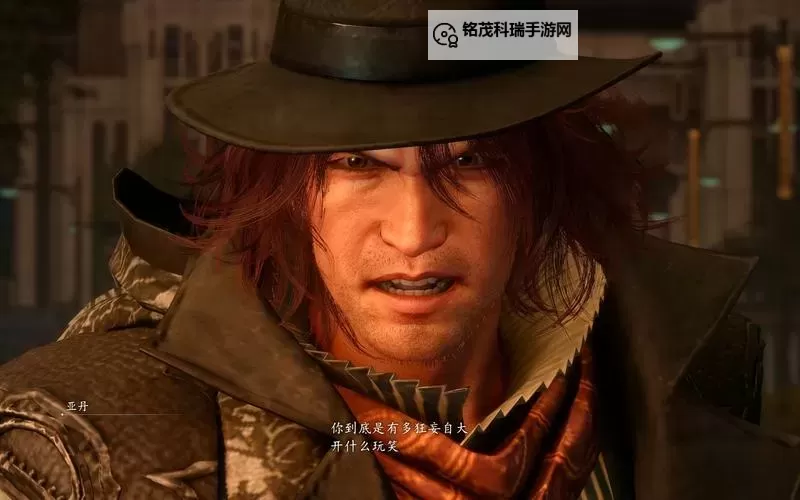 《最终幻想15(FF15)》1.08版卡出空气墙图文教程图1