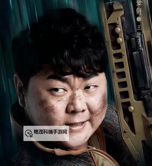 揭秘《最后生机秘籍》：重燃希望的终极指南图1