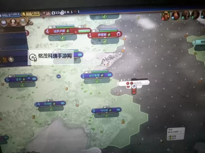 《文明6》最新交易bug 新交易bug怎么用图2