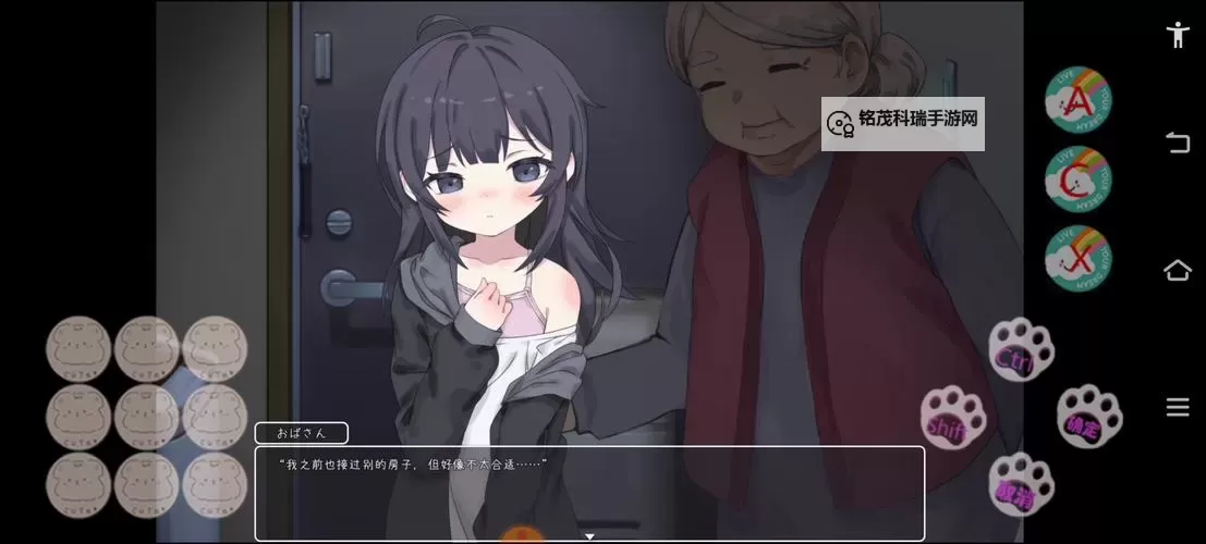 宅女的神器时代：开启无限可能的宅趣新纪元图1