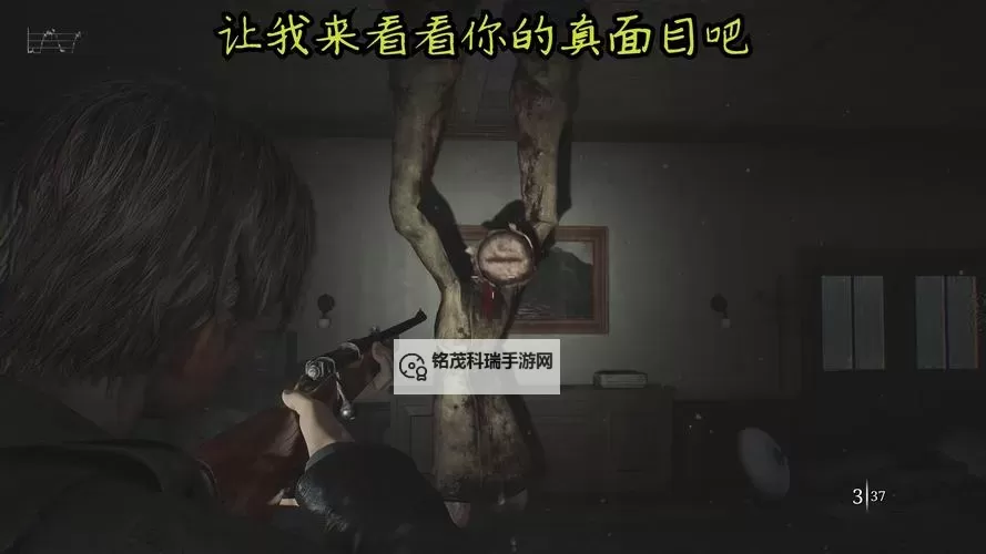 《寂静岭2重制版》困难难度绞刑架解谜攻略图1