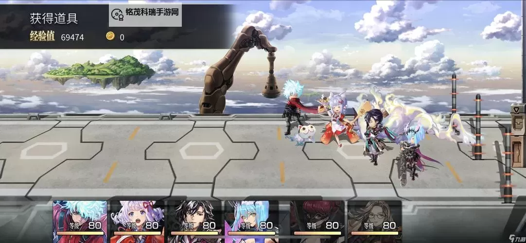 奥拉索斯战纪电脑版下载 奥拉索斯战纪模拟器哪个好?图1