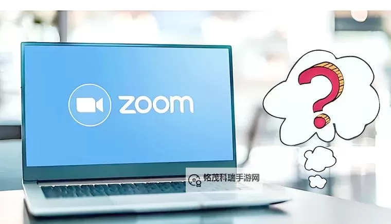 最近ZOOM人牛OKZOOM美国:在线会议新趋势引领全球热潮图1
