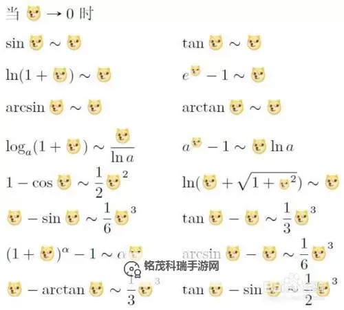 《极限16》兑换码大全 最新可用《极限16》礼包兑换码!图1