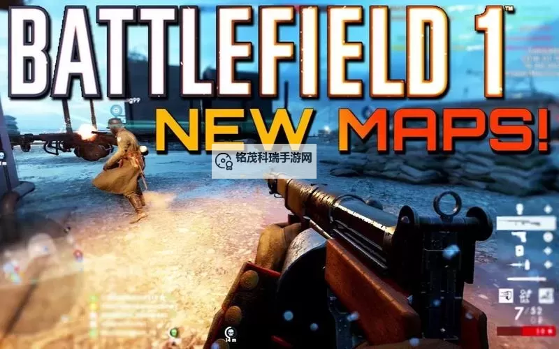 战地1 版是全DLC吗？全面解析游戏内容与扩展包情况图1