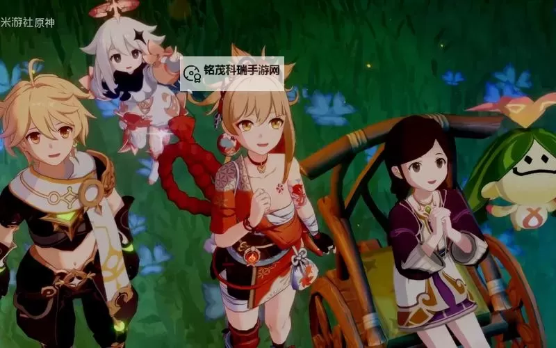 《原神》3.7宵宫传说任务第二幕流程攻略 琉金之章第二幕拾星之旅任务攻略图1