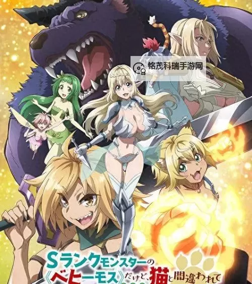 修罗武神干了几次苏美:揭秘剧情背后的谜团图1