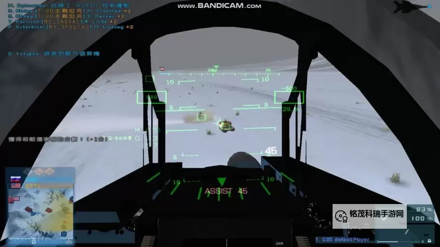 战地2怎么暂停游戏：详细操作指南与实用技巧图2