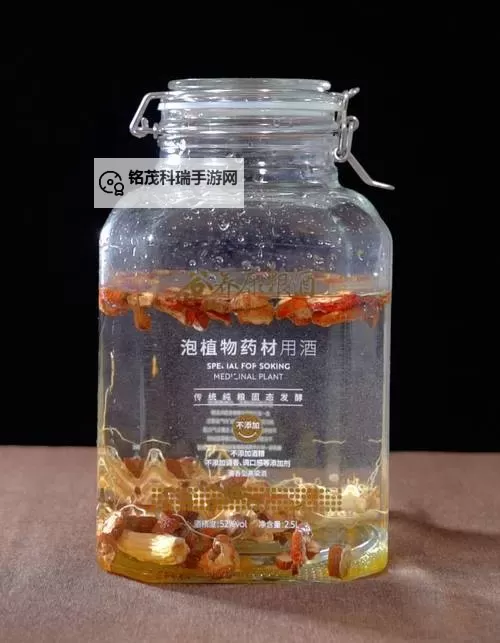 如何制作混元珍珠伞详解——混元珍珠伞怎么做的步骤与技巧图2